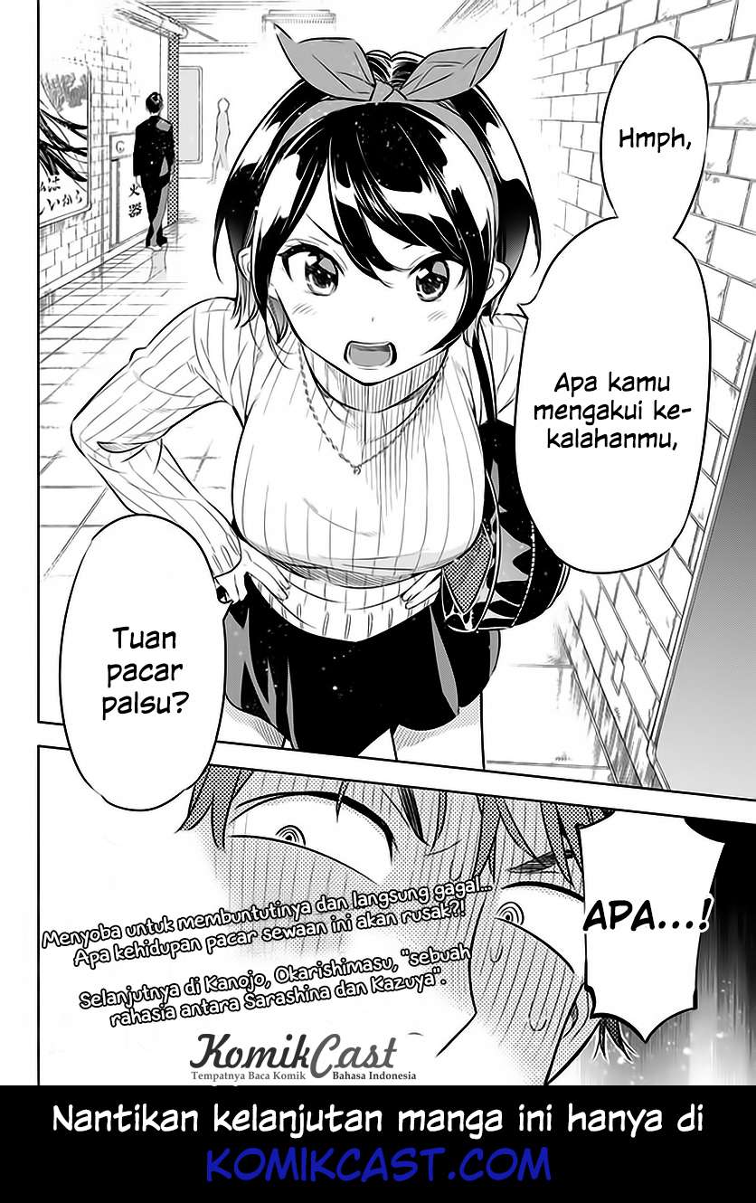 Halaman 23