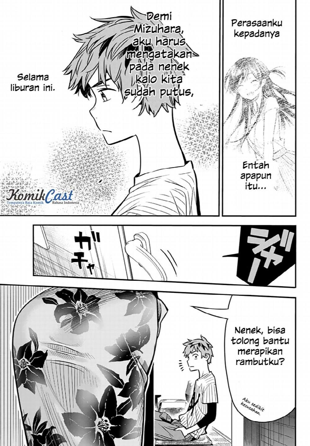Halaman 21