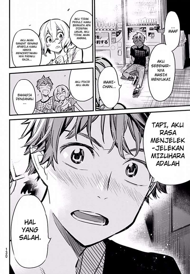 Halaman 17