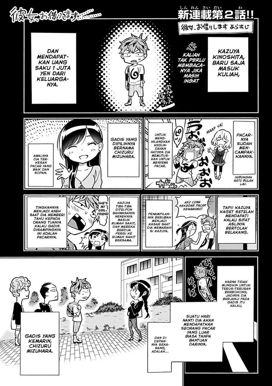 Halaman 1