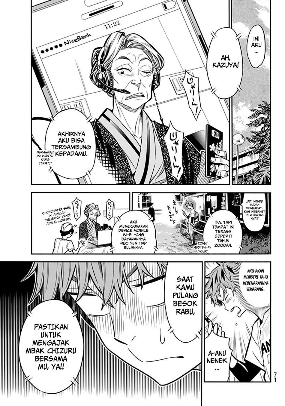 Halaman 12