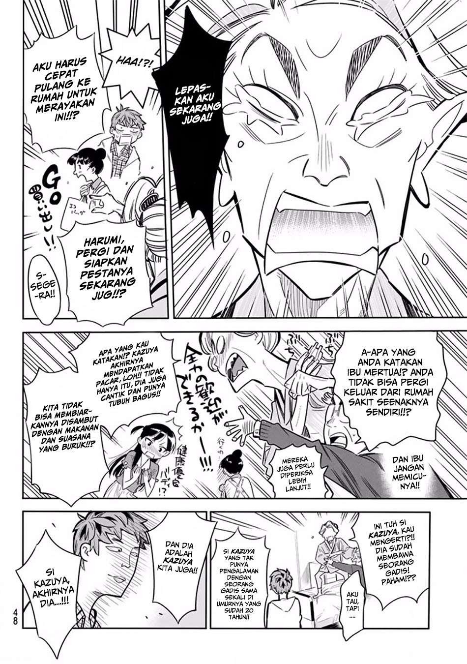 Halaman 39