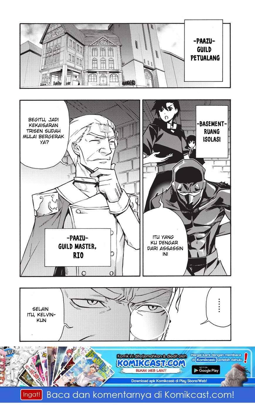 Halaman 2
