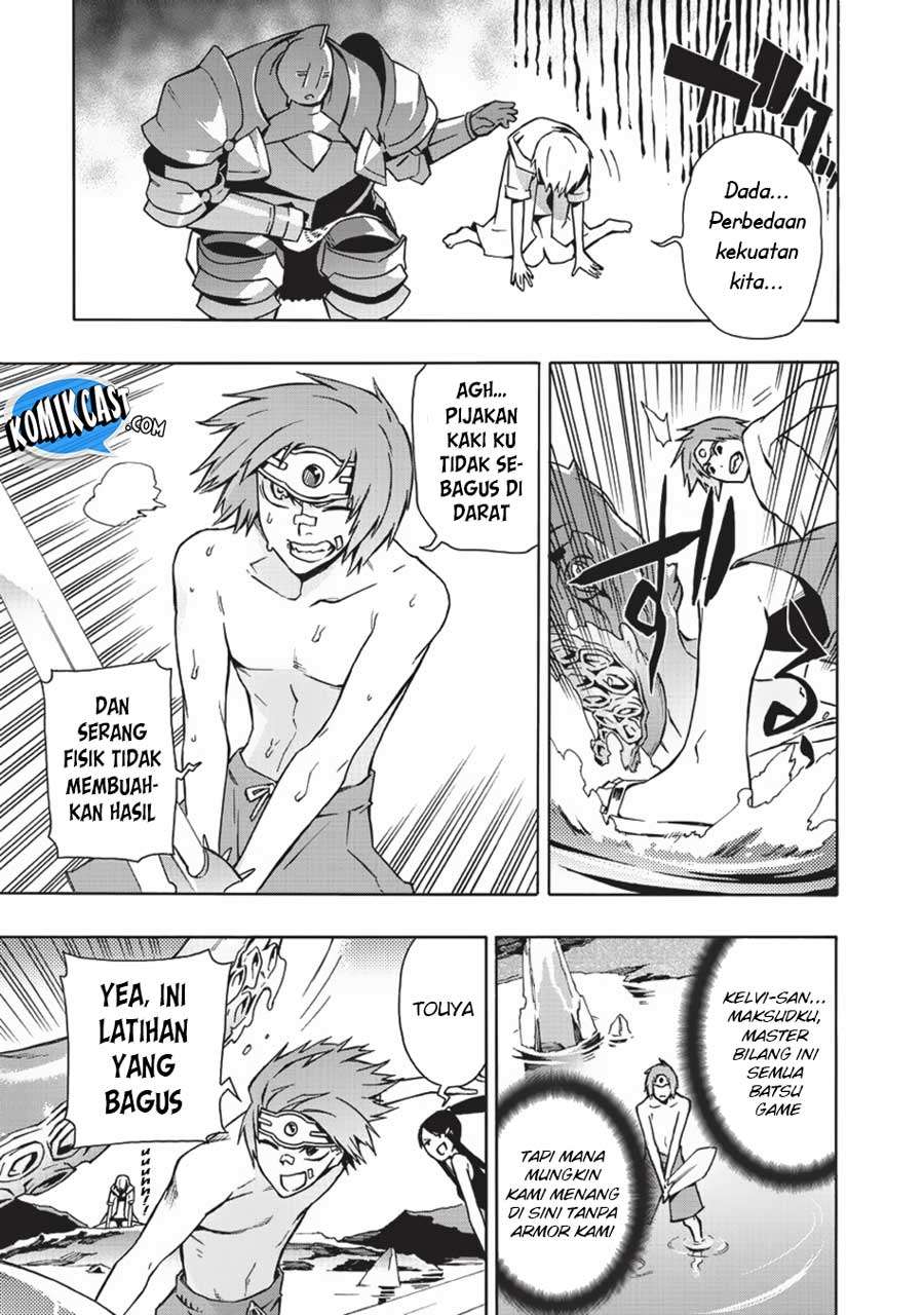 Halaman 7
