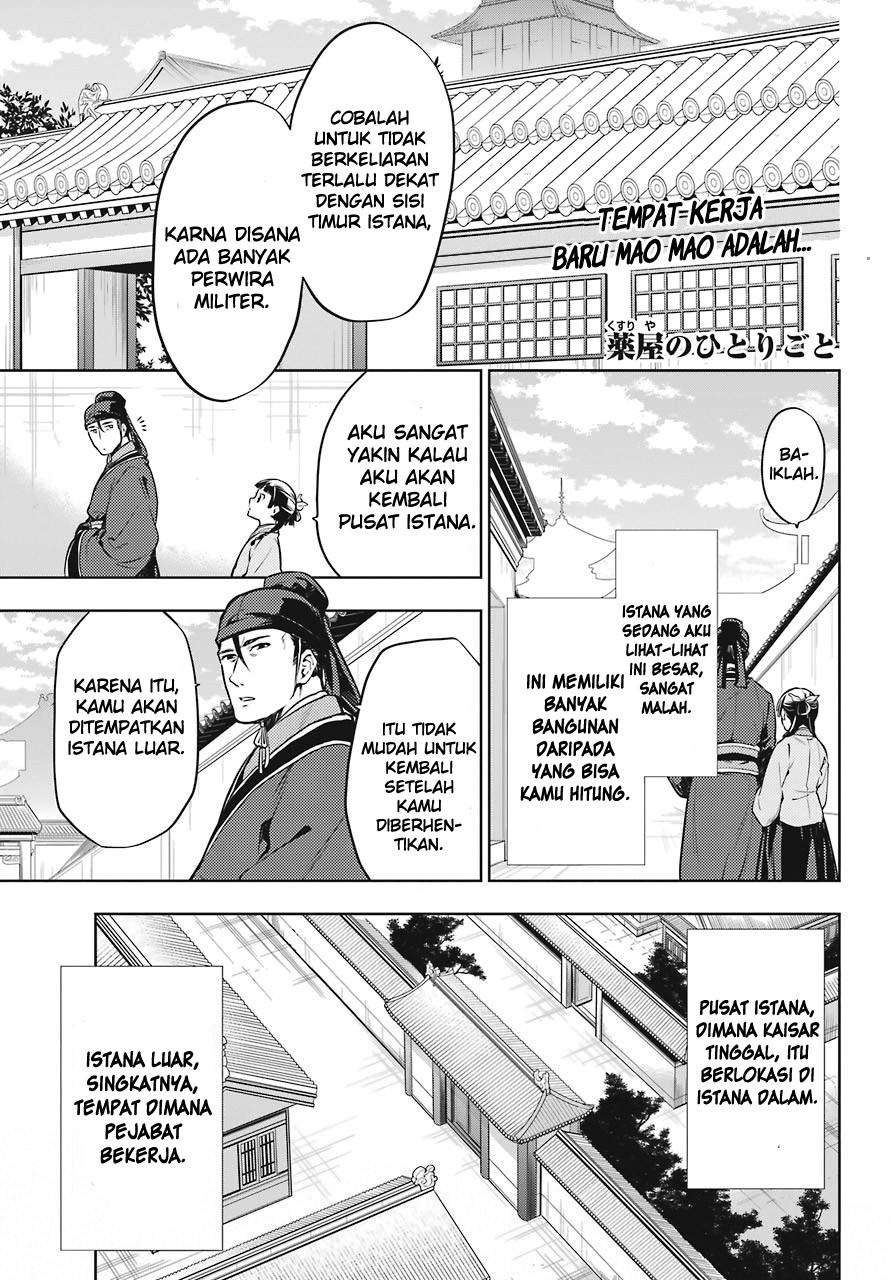 Halaman 2
