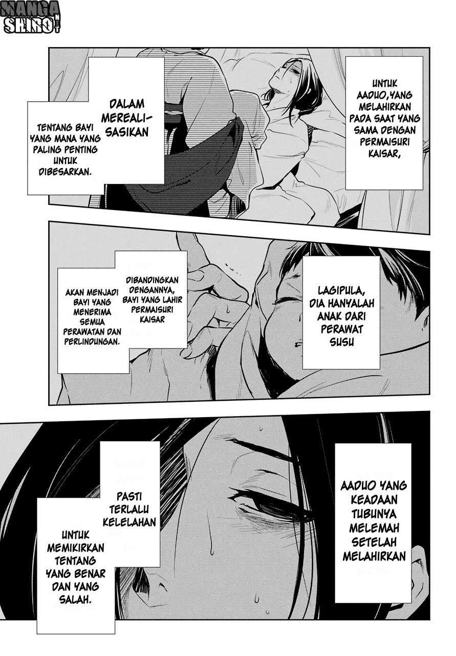 Halaman 24