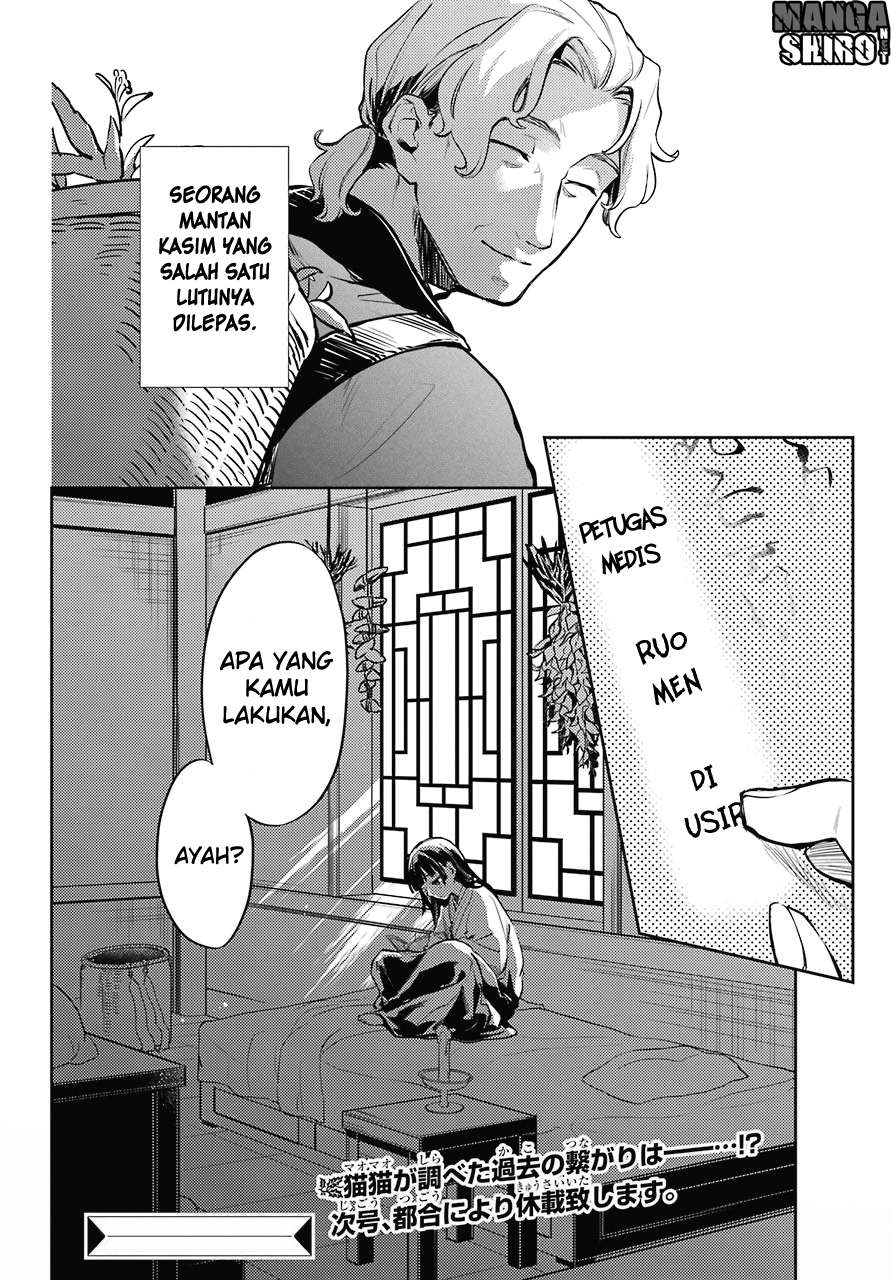 Halaman 40