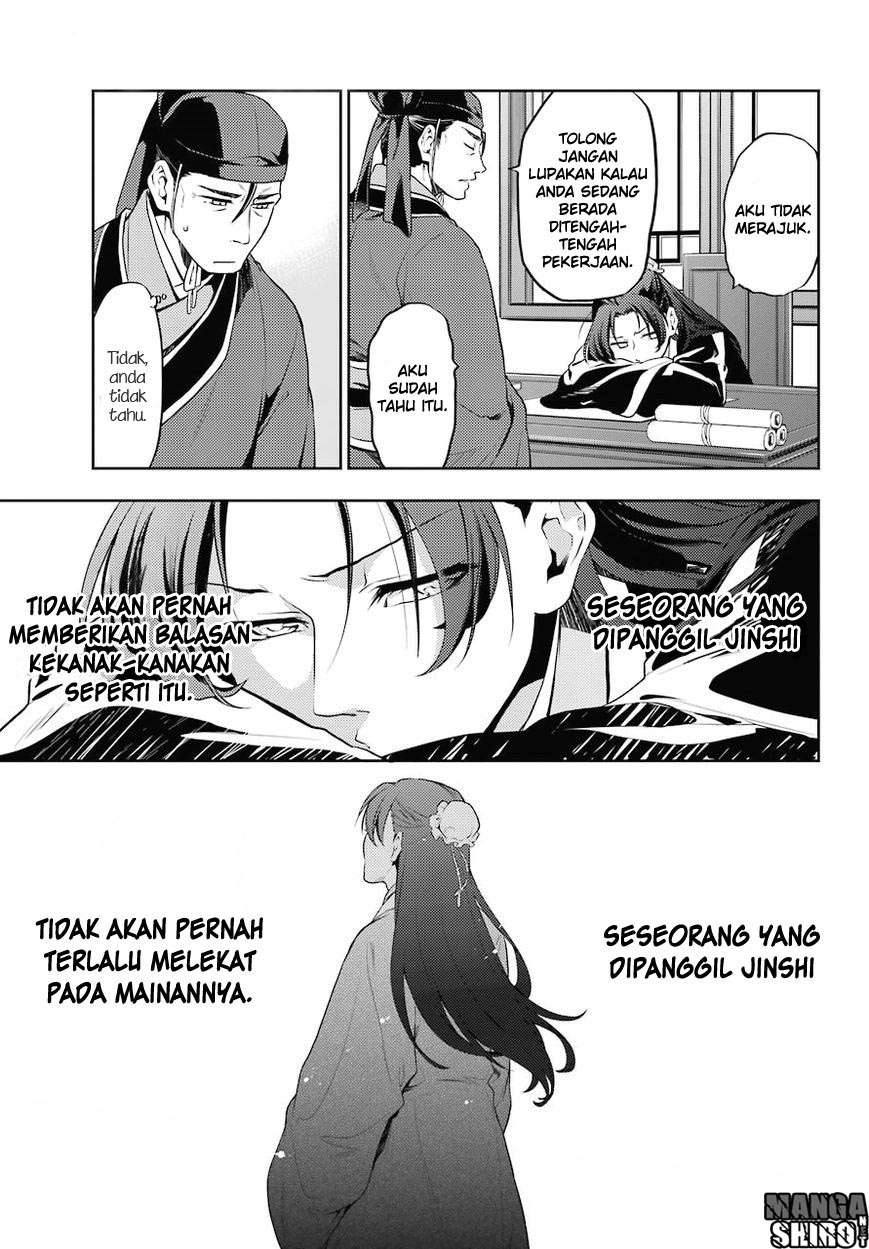 Halaman 19