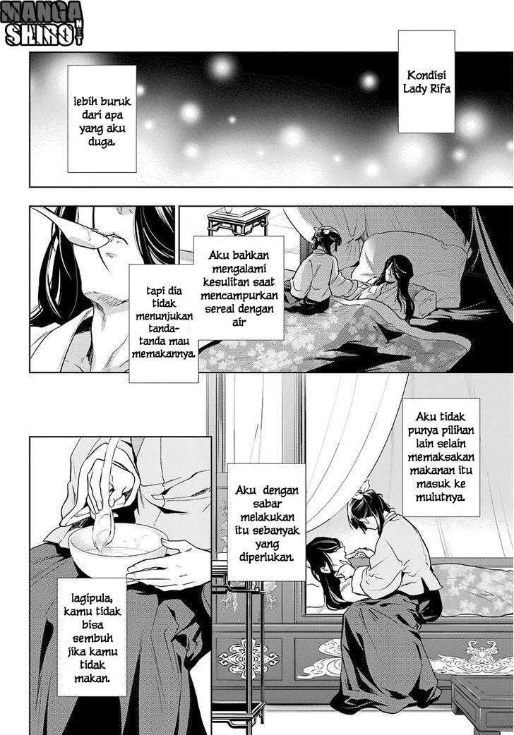 Halaman 30