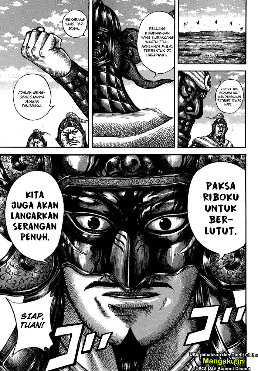Halaman 13