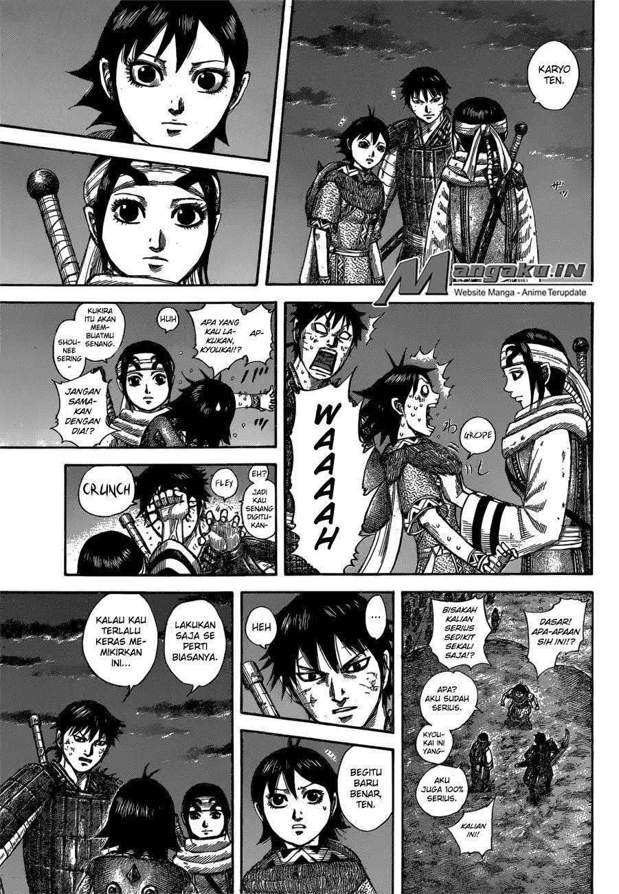 Halaman 16