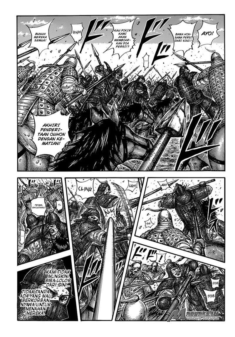 Halaman 2