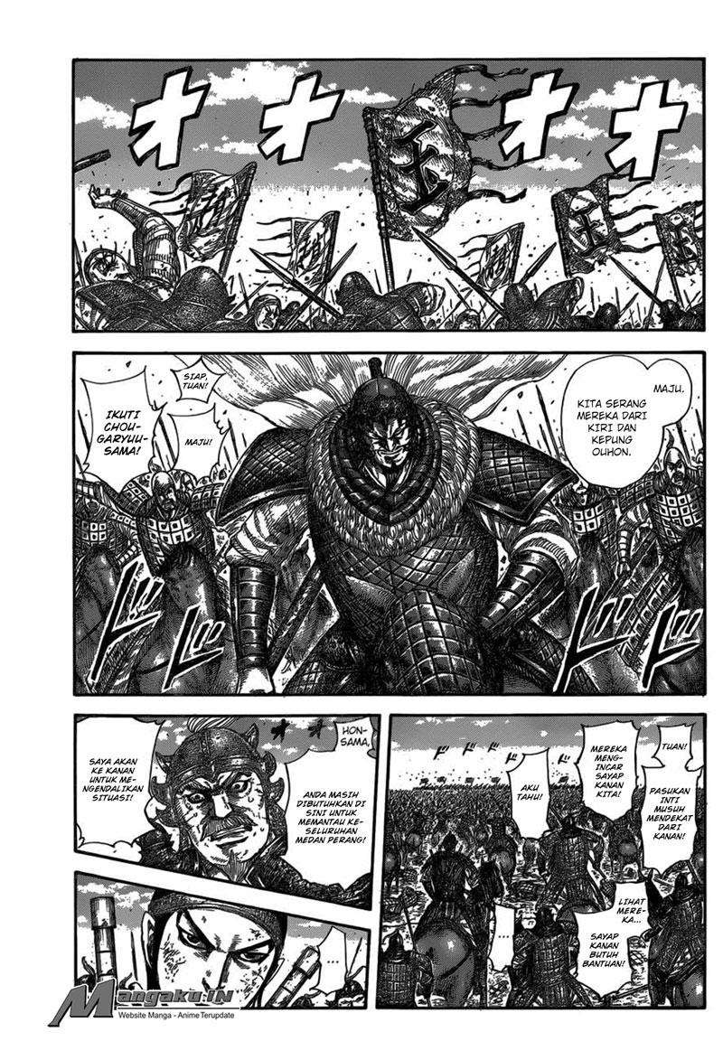 Halaman 2