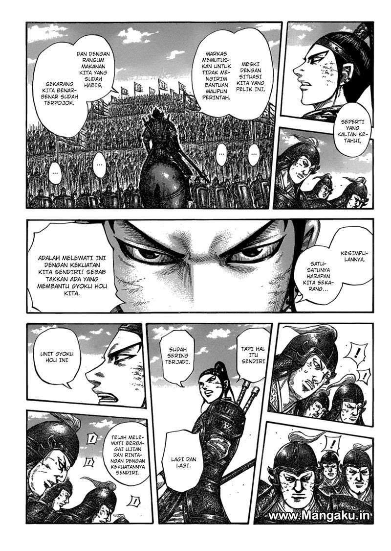 Halaman 2