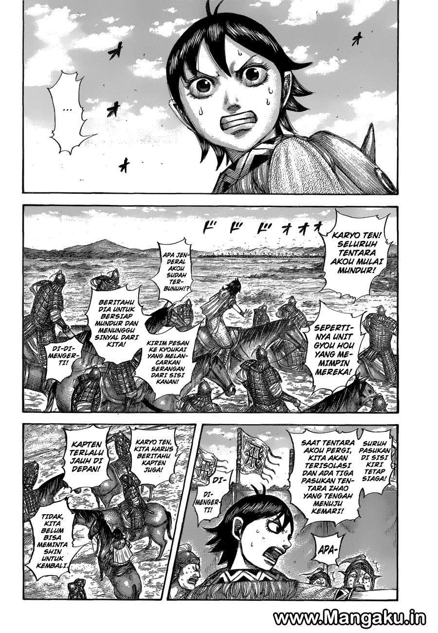 Halaman 11