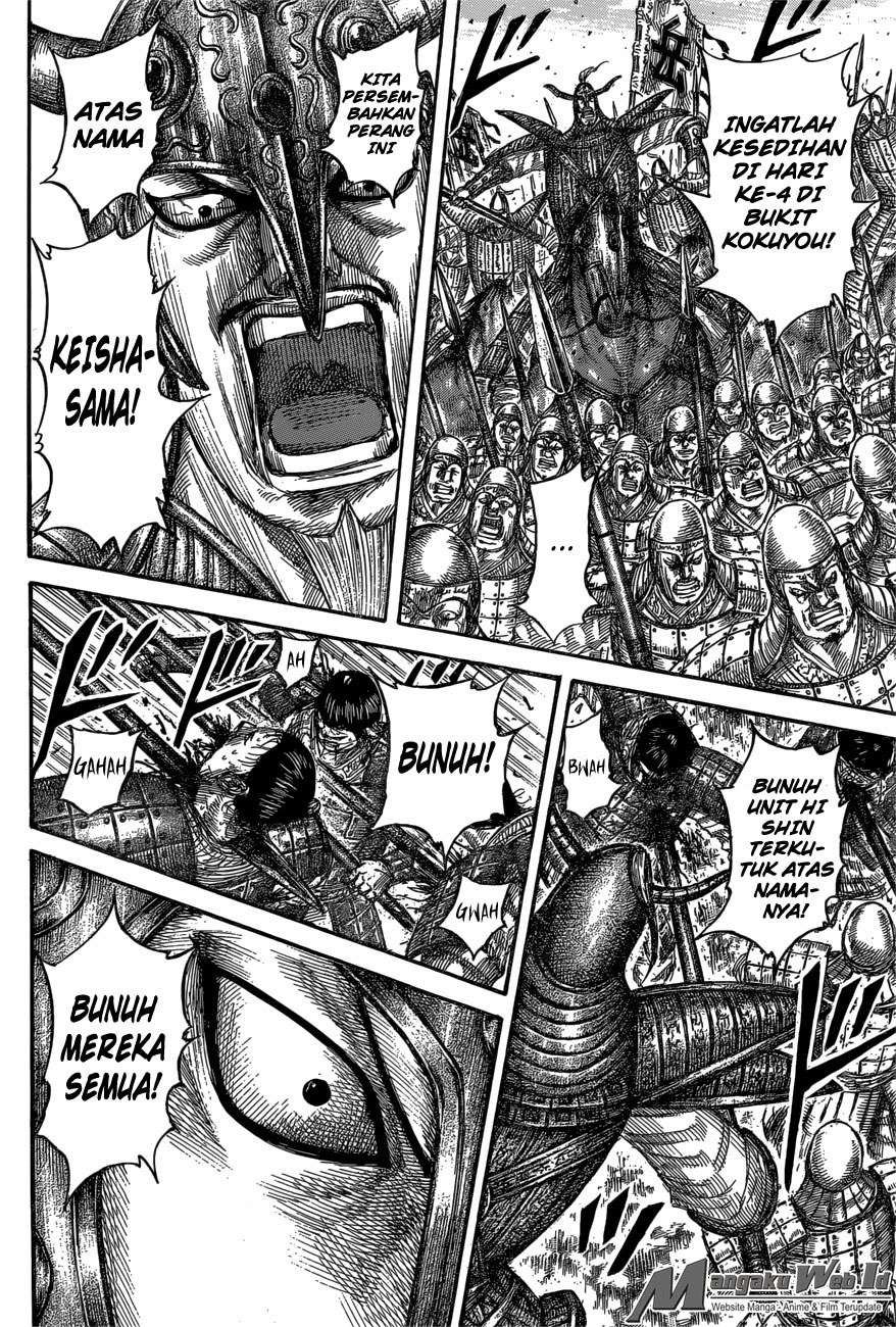 Halaman 1