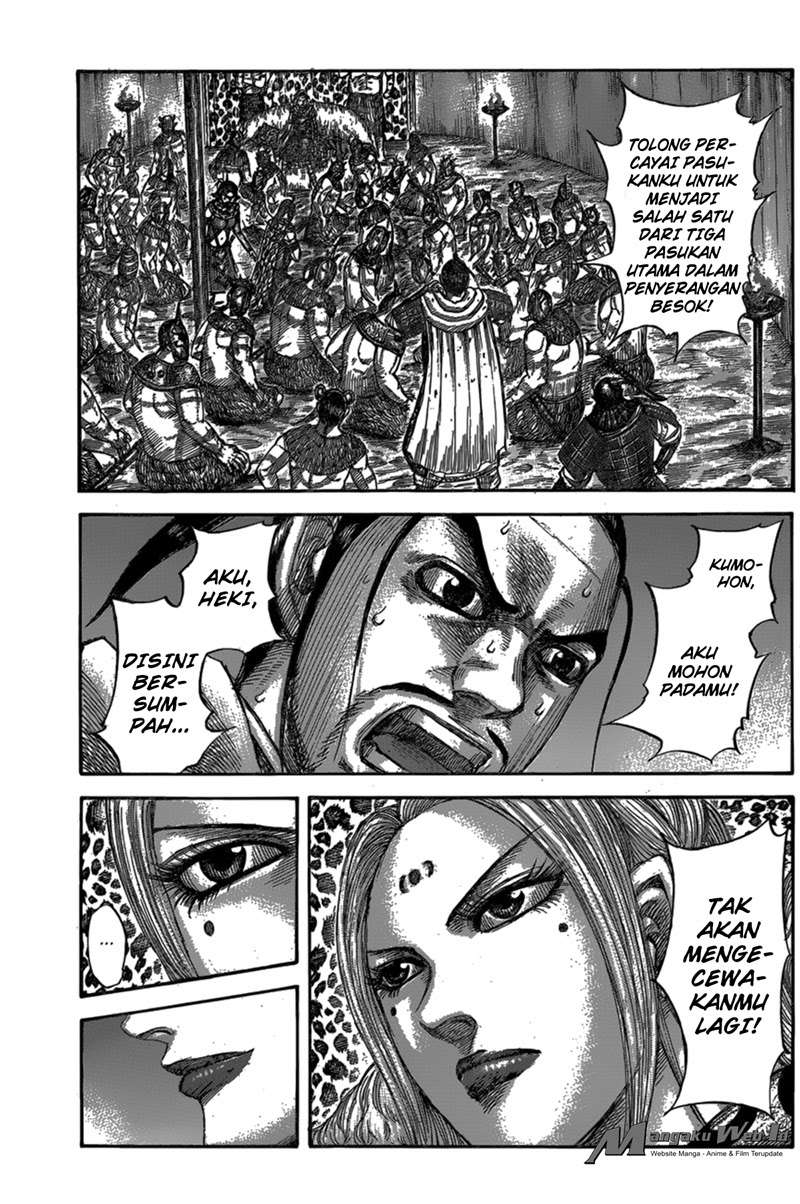 Halaman 2