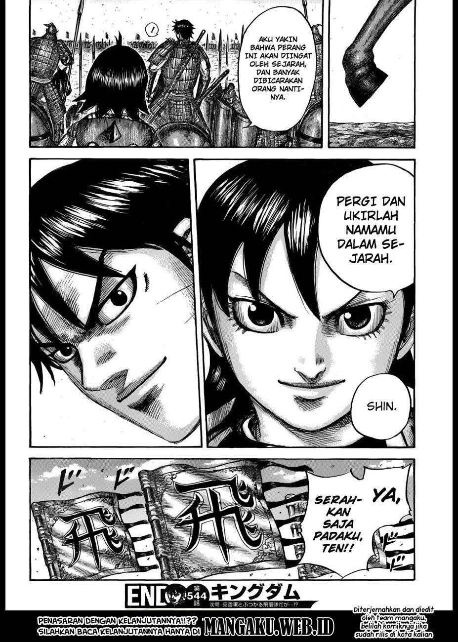 Halaman 20