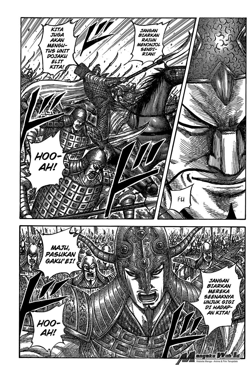 Halaman 2