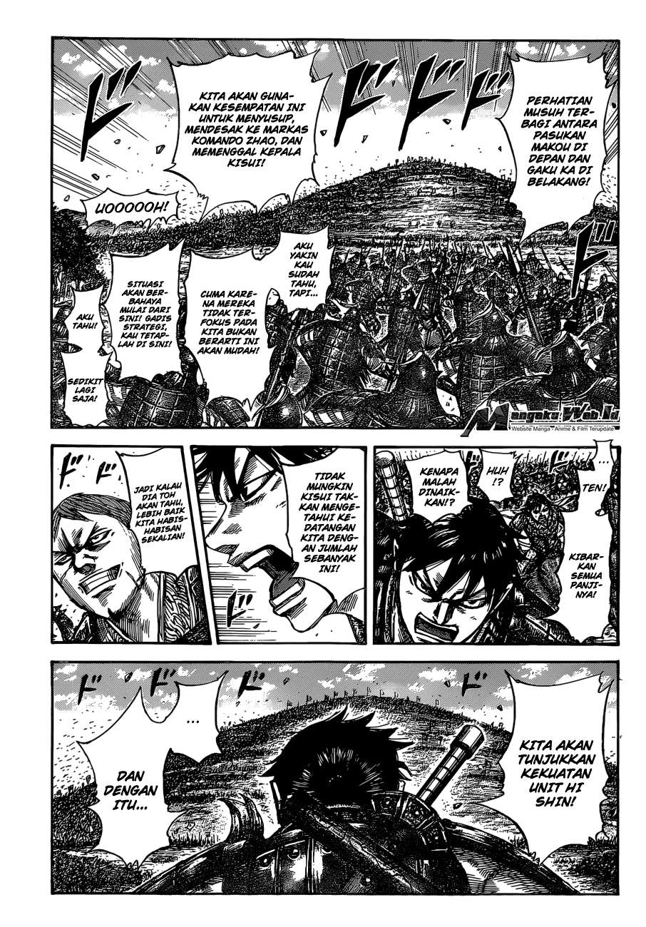 Halaman 2