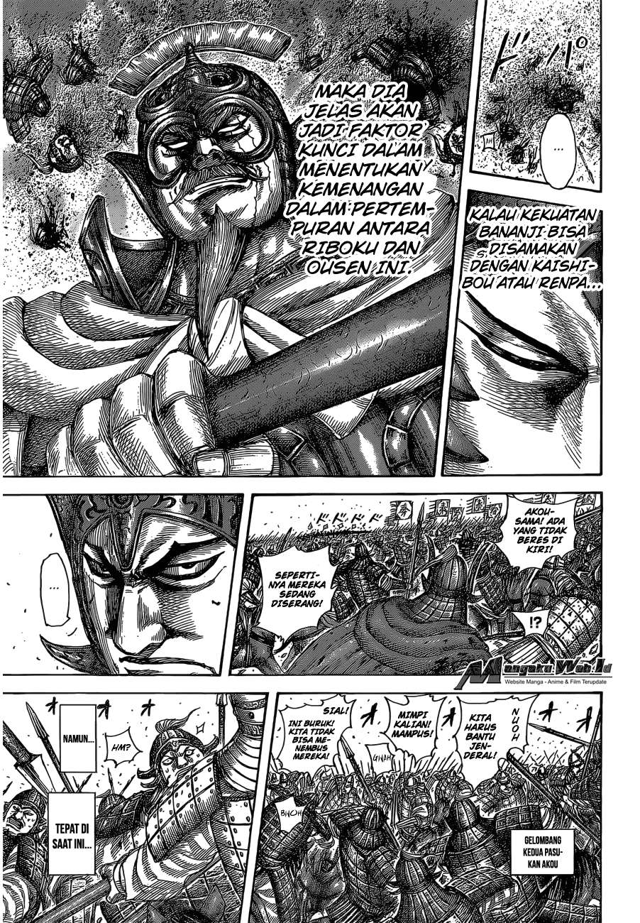 Halaman 17