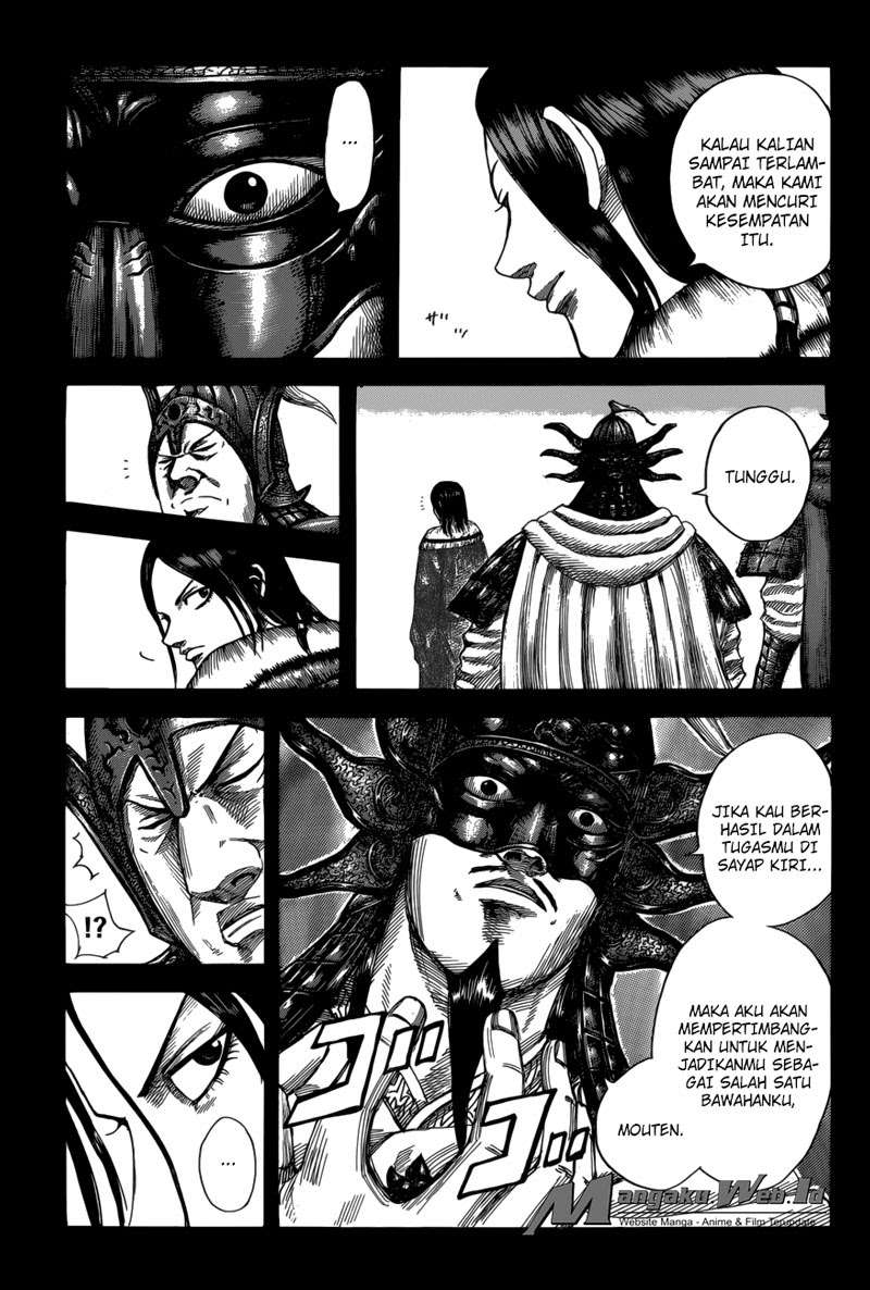 Halaman 2