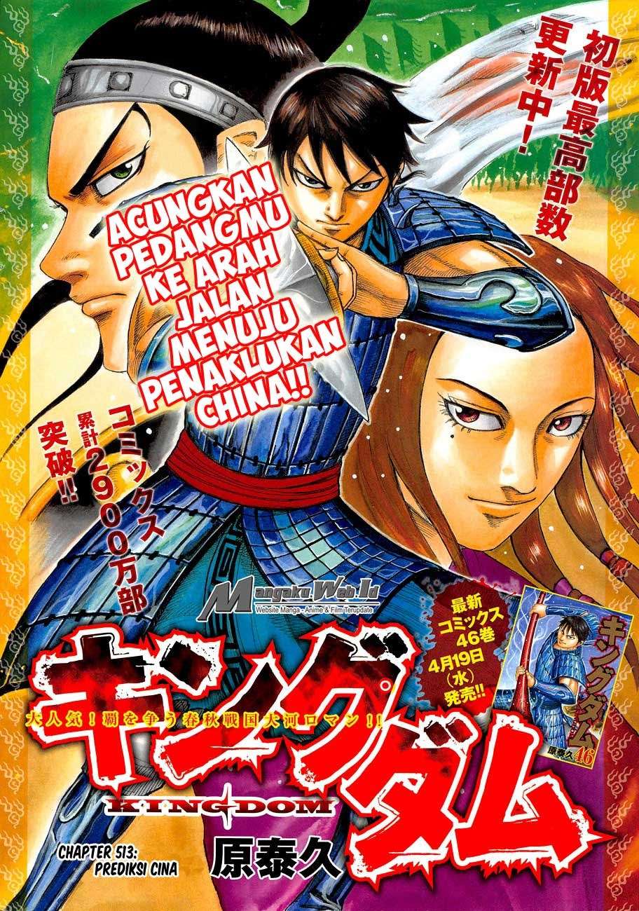 Halaman 2