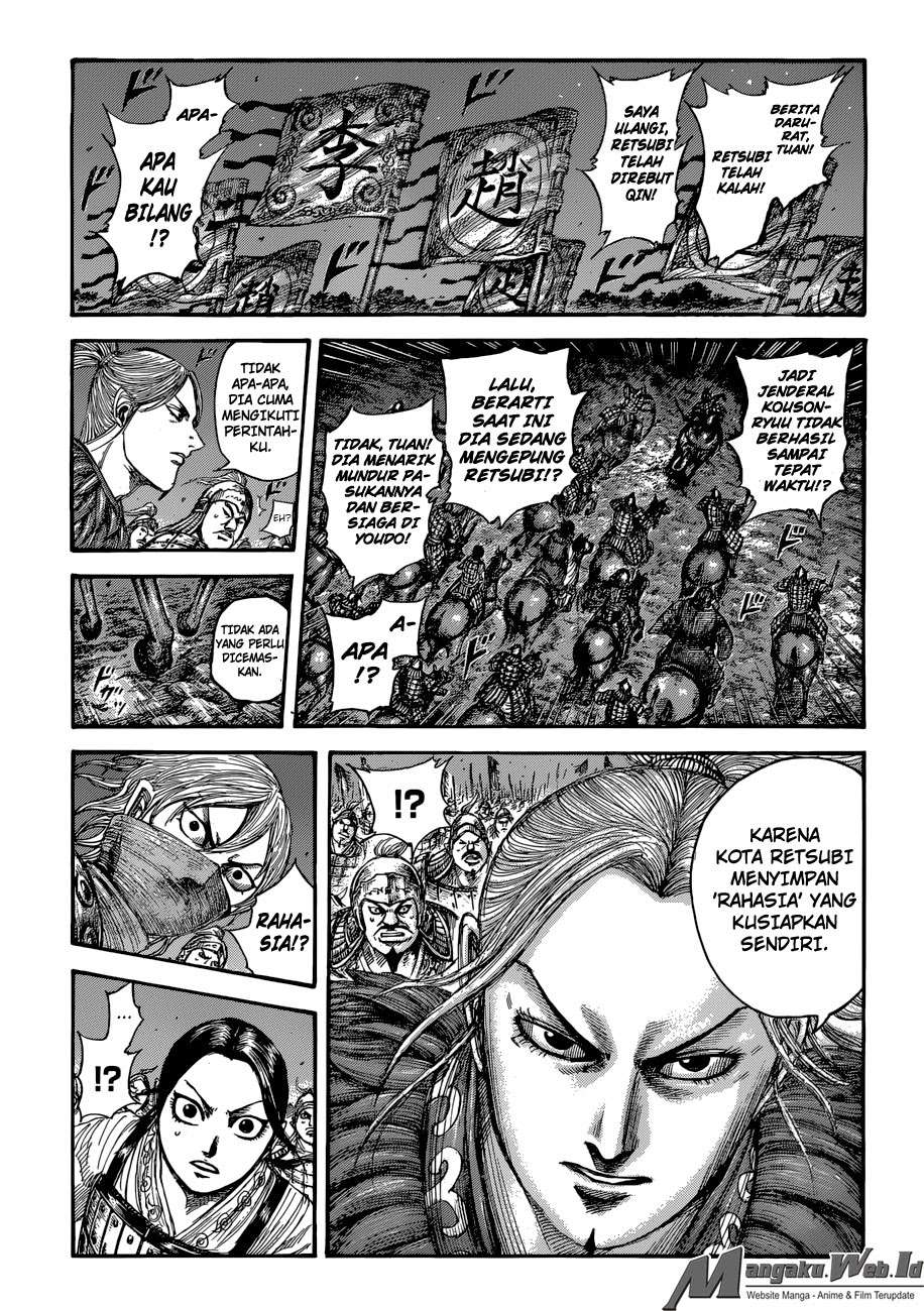 Halaman 2