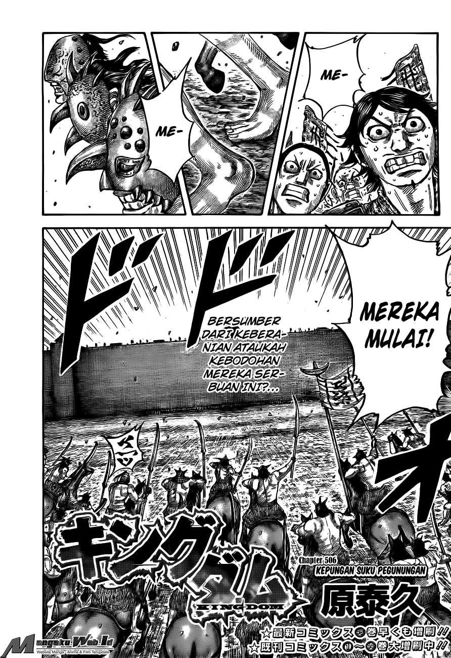 Halaman 2