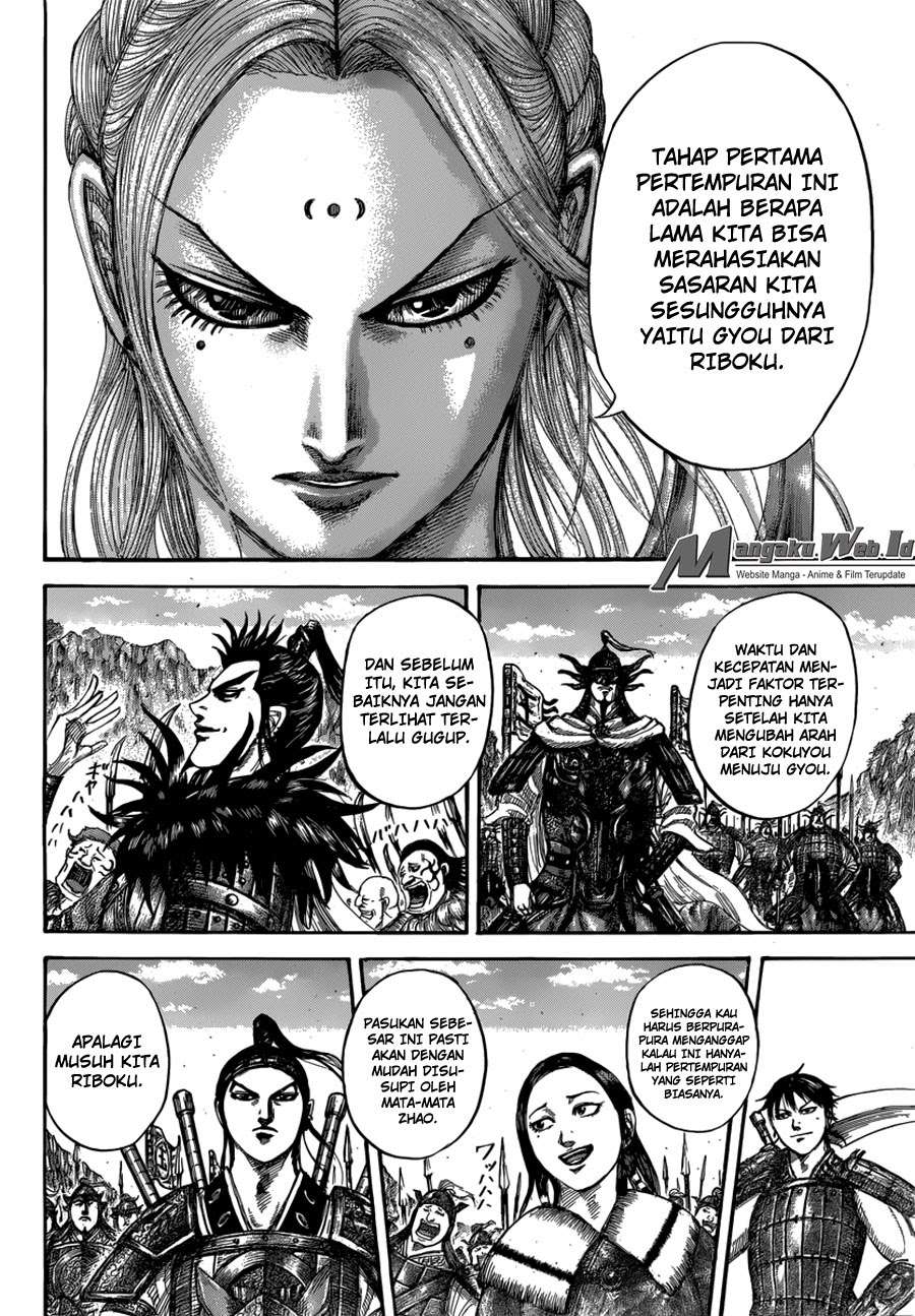 Halaman 14