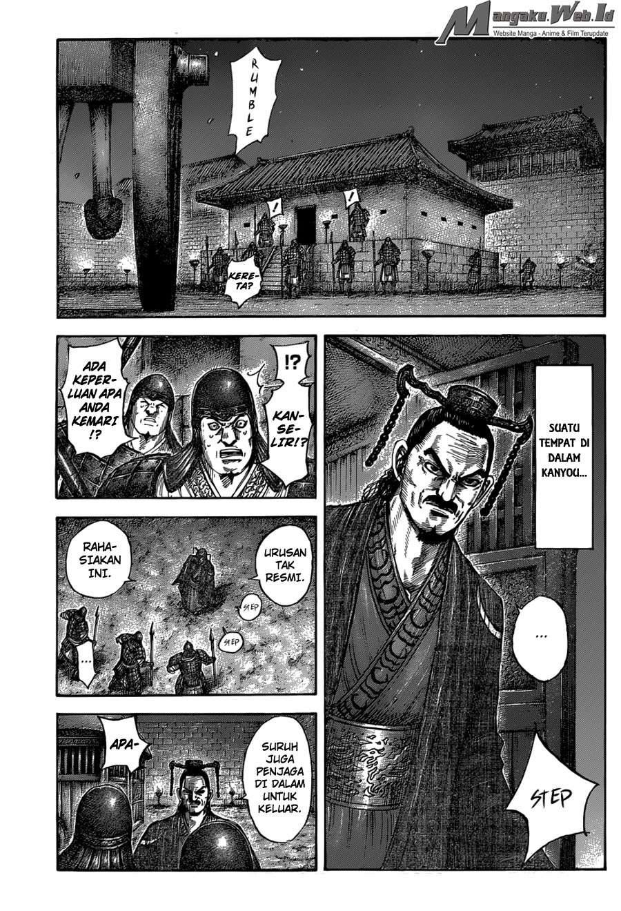 Halaman 2