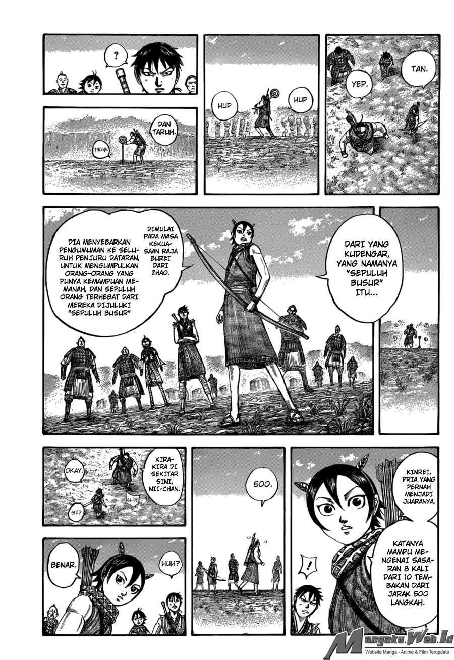 Halaman 2