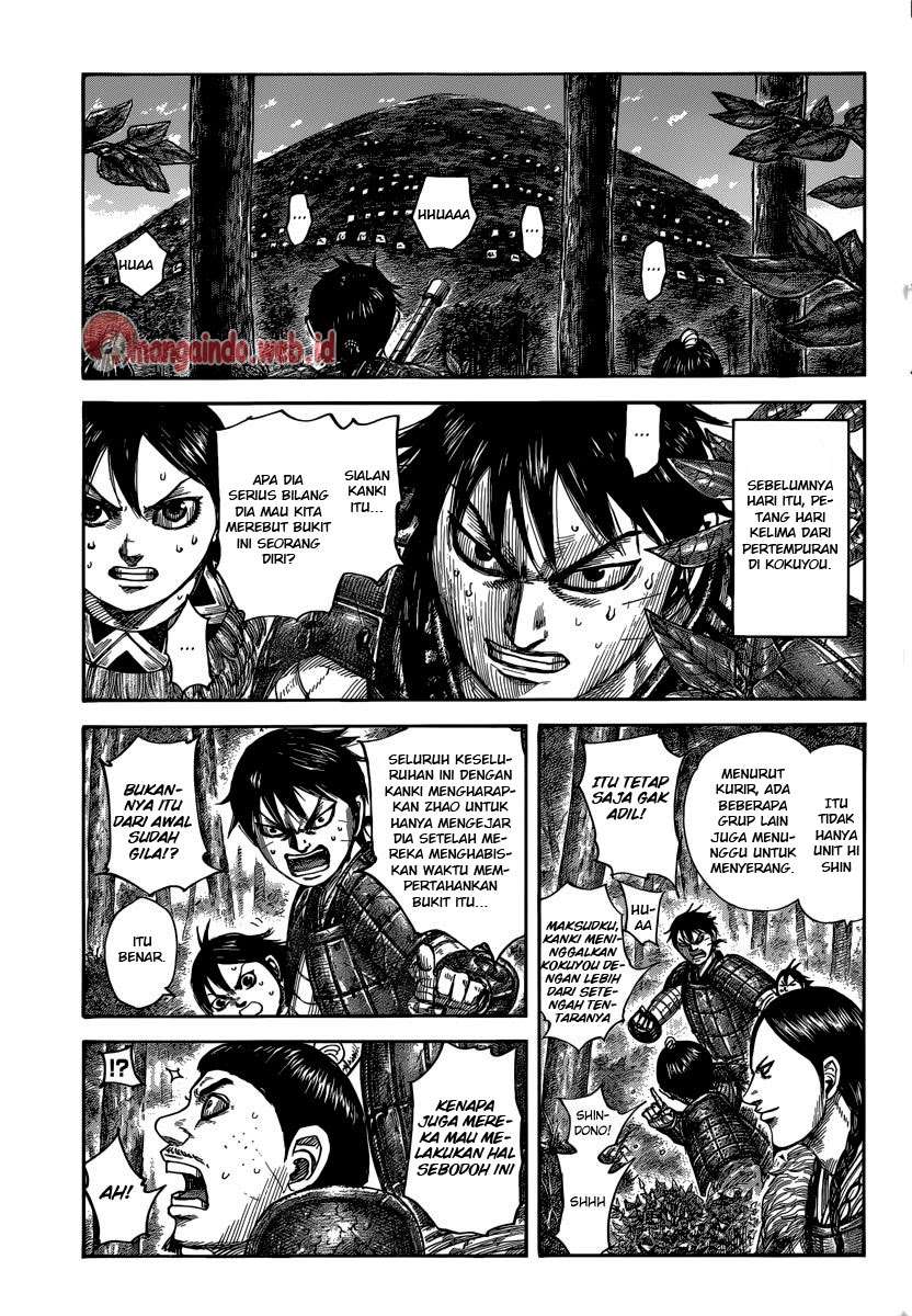 Halaman 1
