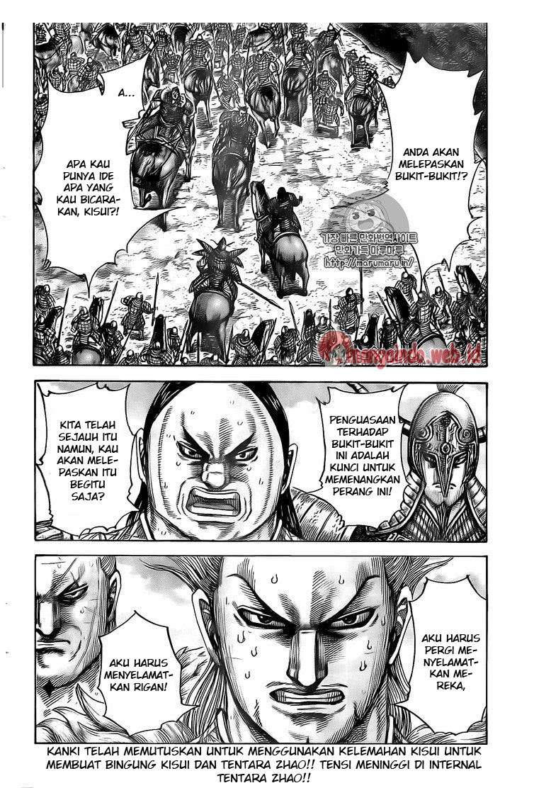 Halaman 2