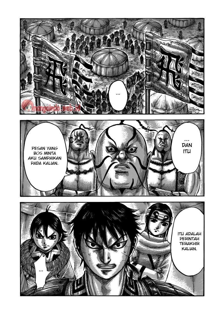 Halaman 2