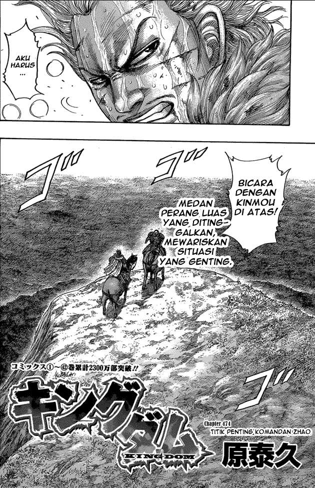 Halaman 2