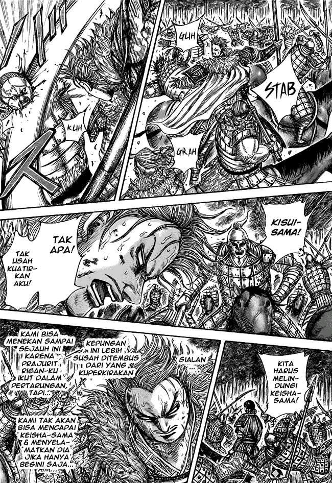 Halaman 2