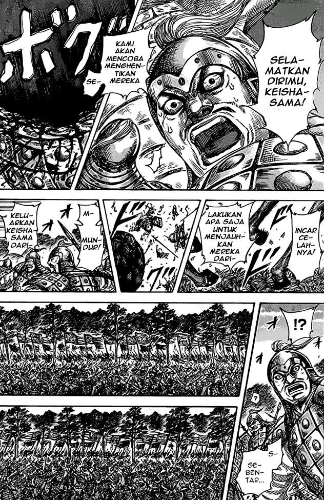 Halaman 2