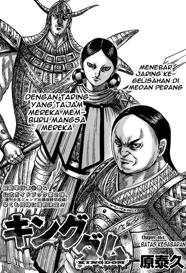 Halaman 1