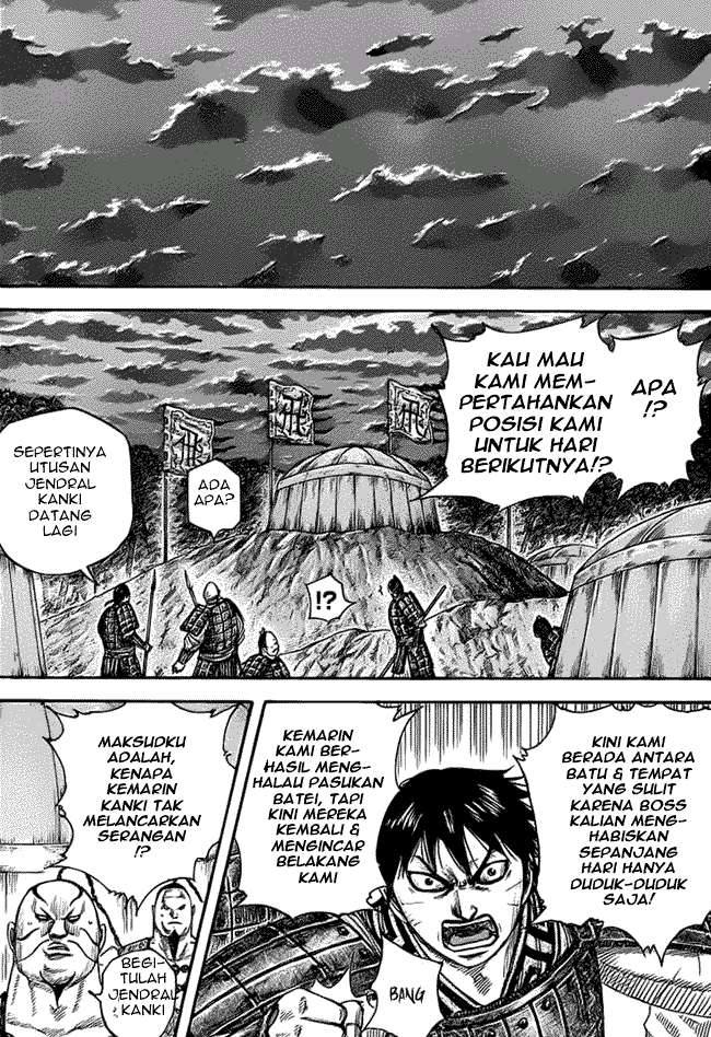 Halaman 2