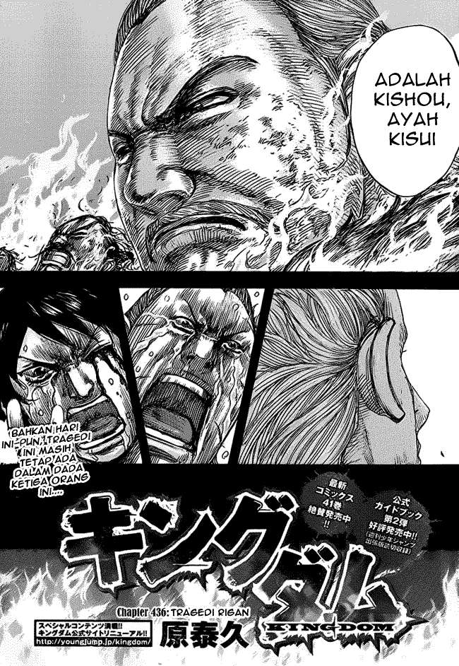 Halaman 2