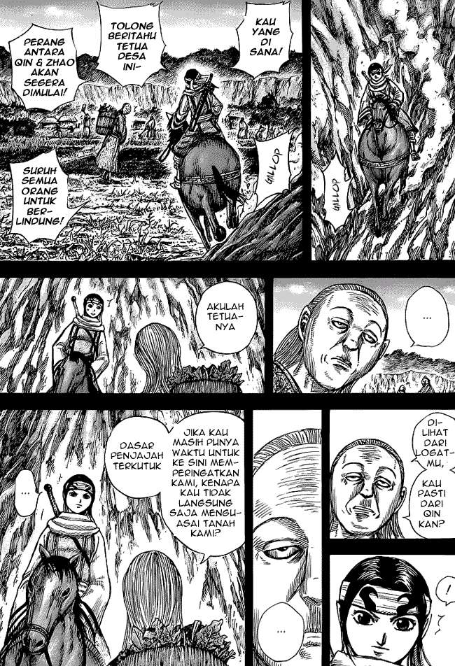 Halaman 2