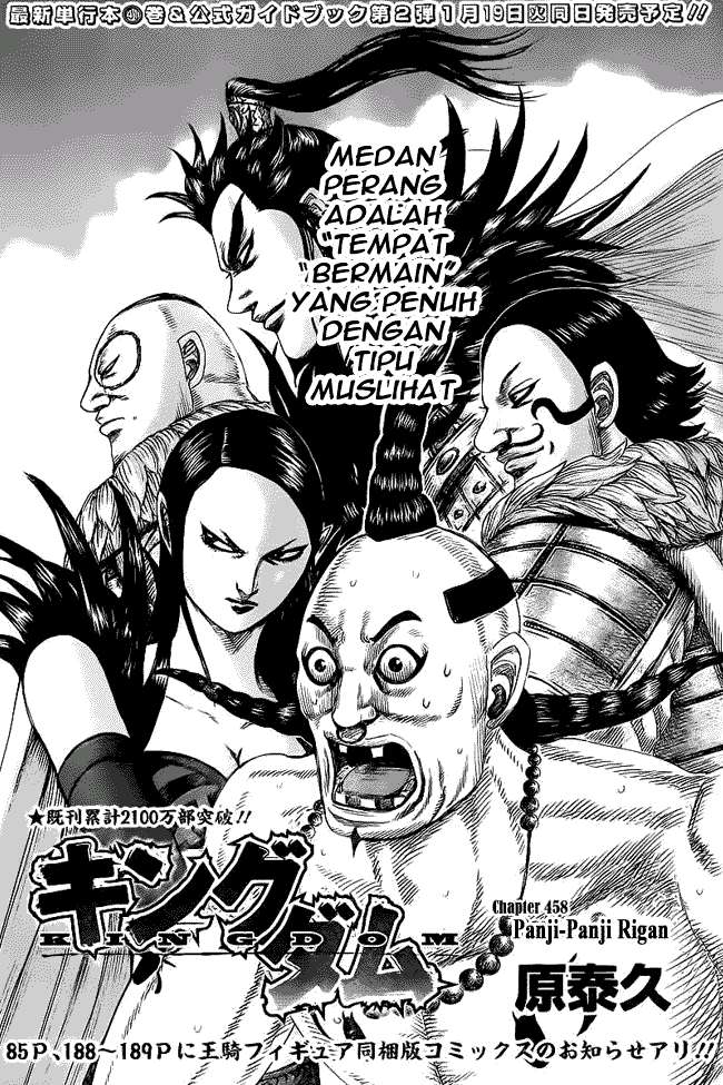 Halaman 1