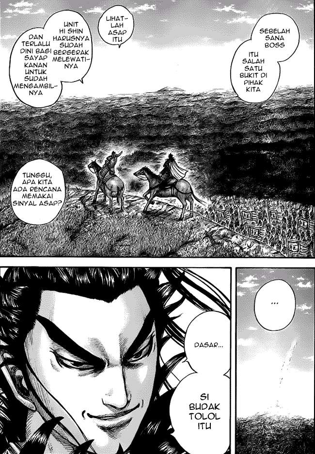 Halaman 1