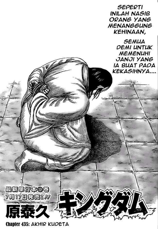 Halaman 1