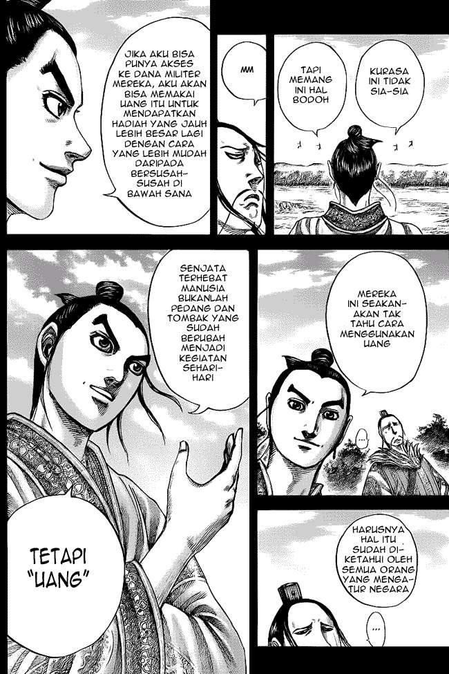 Halaman 2