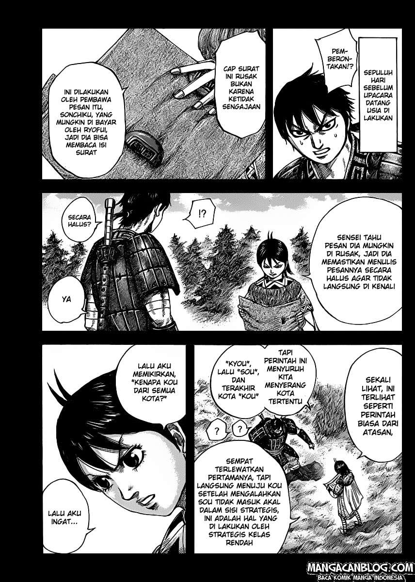 Halaman 1