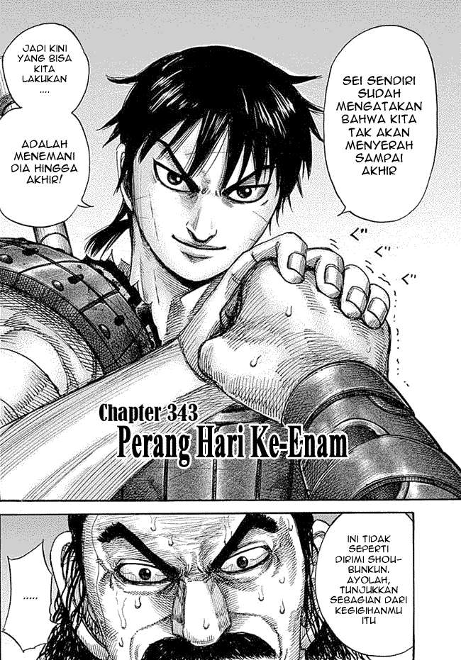 Halaman 2