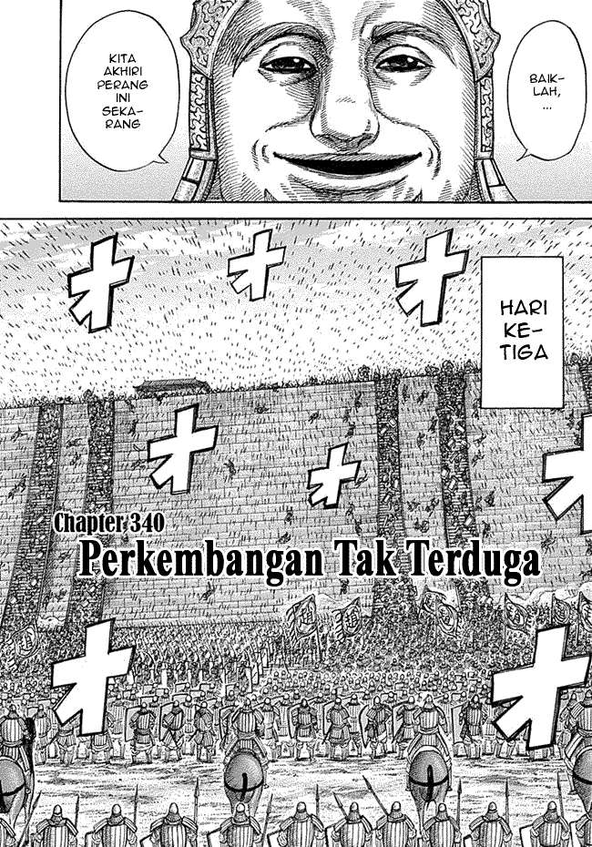Halaman 1