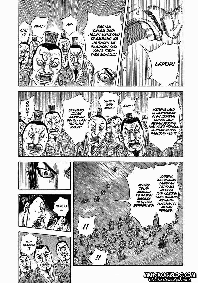 Halaman 2